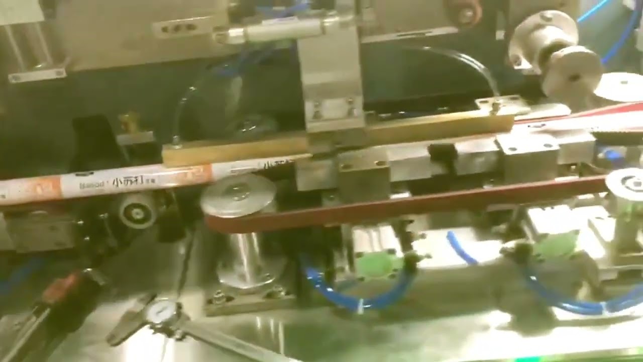 Fully automatic laminated tubes making machine hotel shampoo tube production equipment