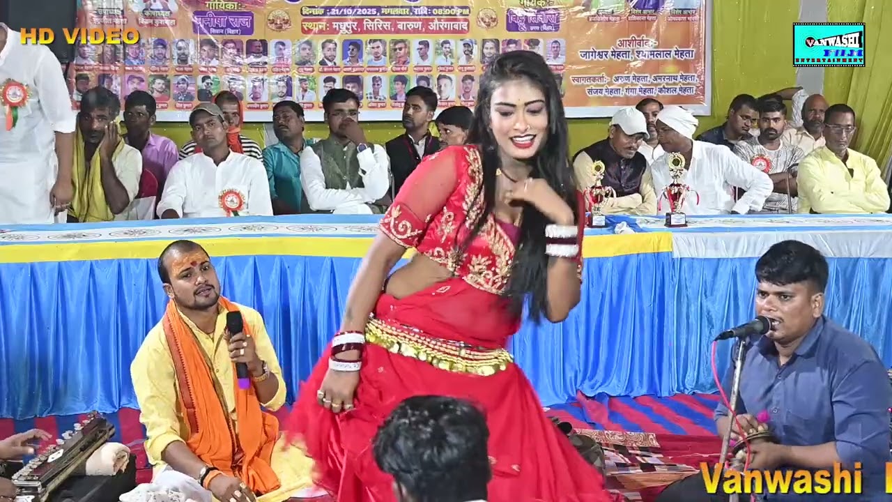 Bittu Tiwari Dugola | दुनो अंगूरी से देह सुहरावे लगले | बिट्टू तिवारी सुपरहिट दुगोला डांस प्रोग्राम