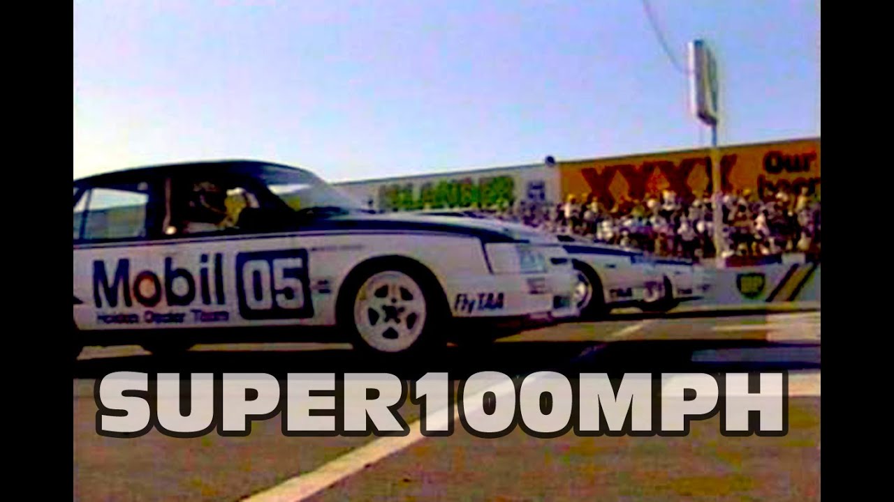 1986 ATCC SURFERS PARADISE R6 (Super100MPH Special)