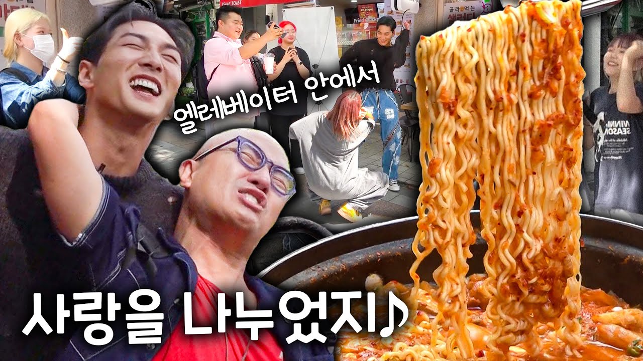 한양대가 사랑한 김치찌개 ❤ 전설이 되어 버린 장어 구이 [ENG]