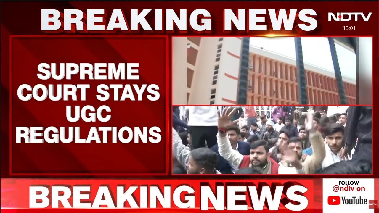 New UGC Rules 2026 | 