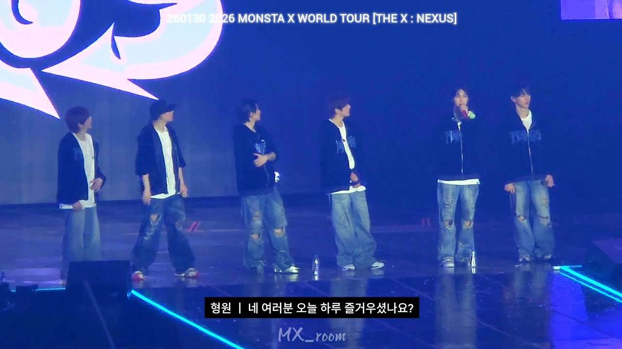 [몬스타엑스] 260130 첫콘 2026 MONSTA X WORLD TOUR [THE X : NEXUS] 마무리 인사