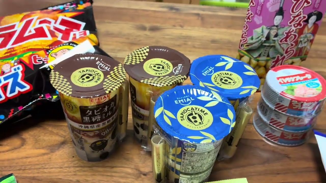 【ラムー】24時間営業スーパー　購入品紹介