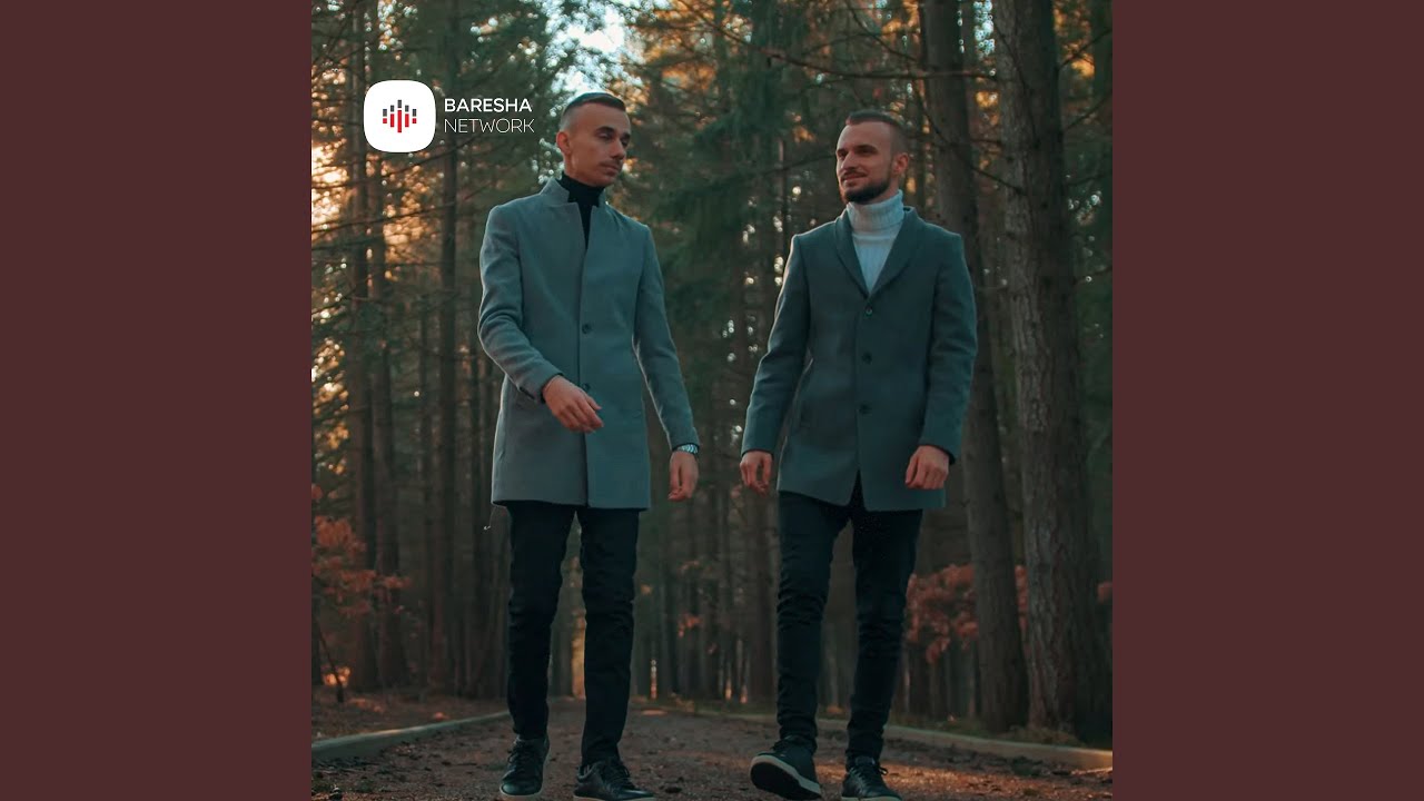Nanë faleminderit
