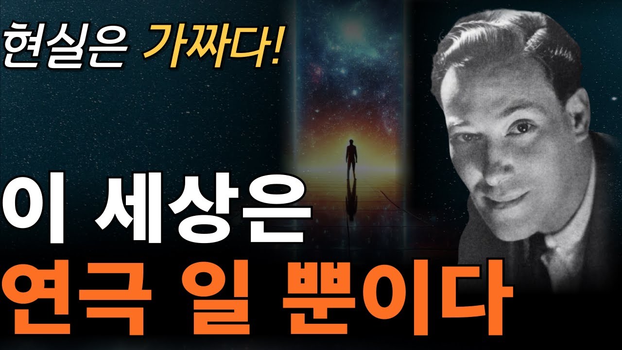 오직 최고만을 