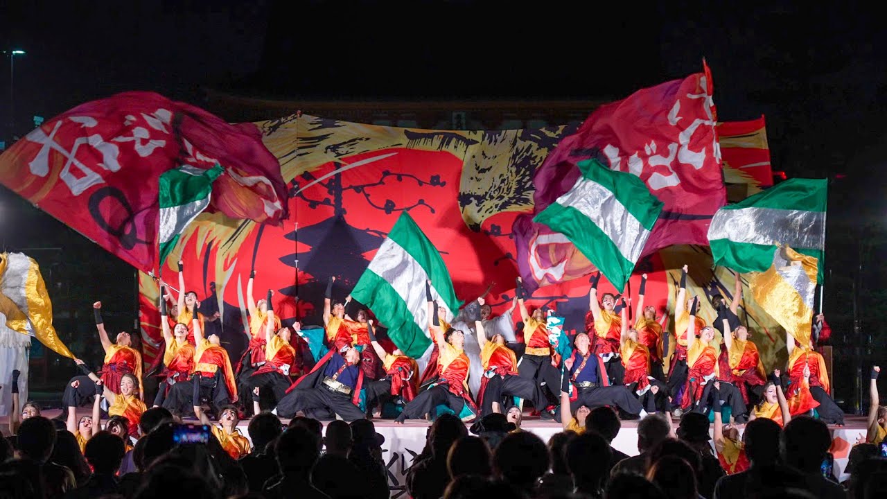 [4K] 京炎そでふれ！おどりっつ【さくよさ大賞披露演舞】　京都さくらよさこい 2024 さくよさ 2日目 神宮道会場