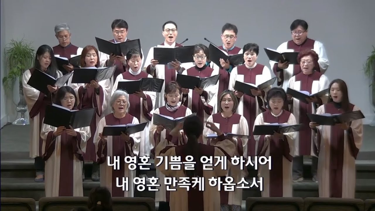 깨뜨린 옥합