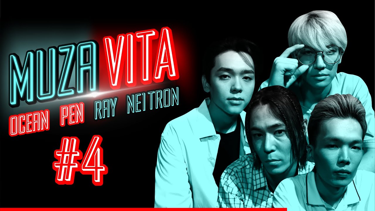 Muza VITA #4 | DNA тобы Muza Vita бағдарламасында бақ сынады.