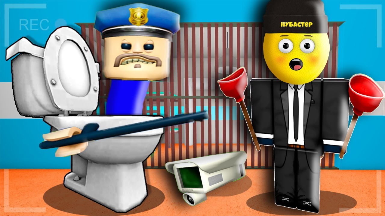 ПОБЕГ ОТ ТУАЛЕТ БАРРИ СКИБИДИ В ROBLOX