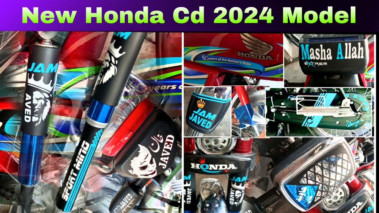 Motorcycle design 70 | Motorcycle new design | motorcycle chain cover sticker | Sticker ideas
