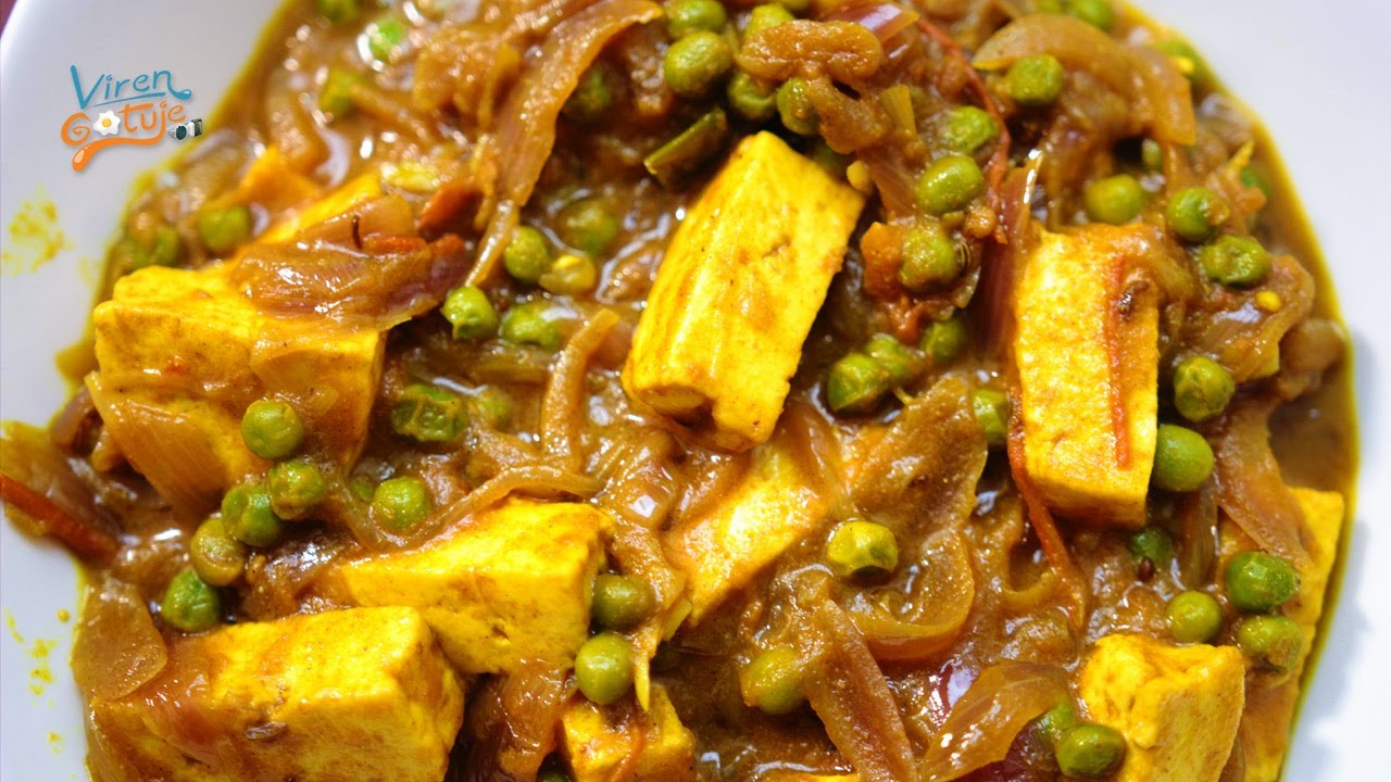 Mattar Paneer - ser paneer z groszkiem i warzywami | Kuzyn Hindus