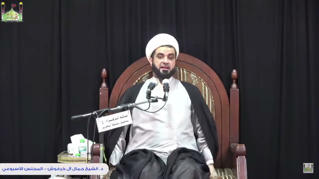 تحقيق في تاريخ مقبرة البقيع(١) موقعها وسبب التسمية