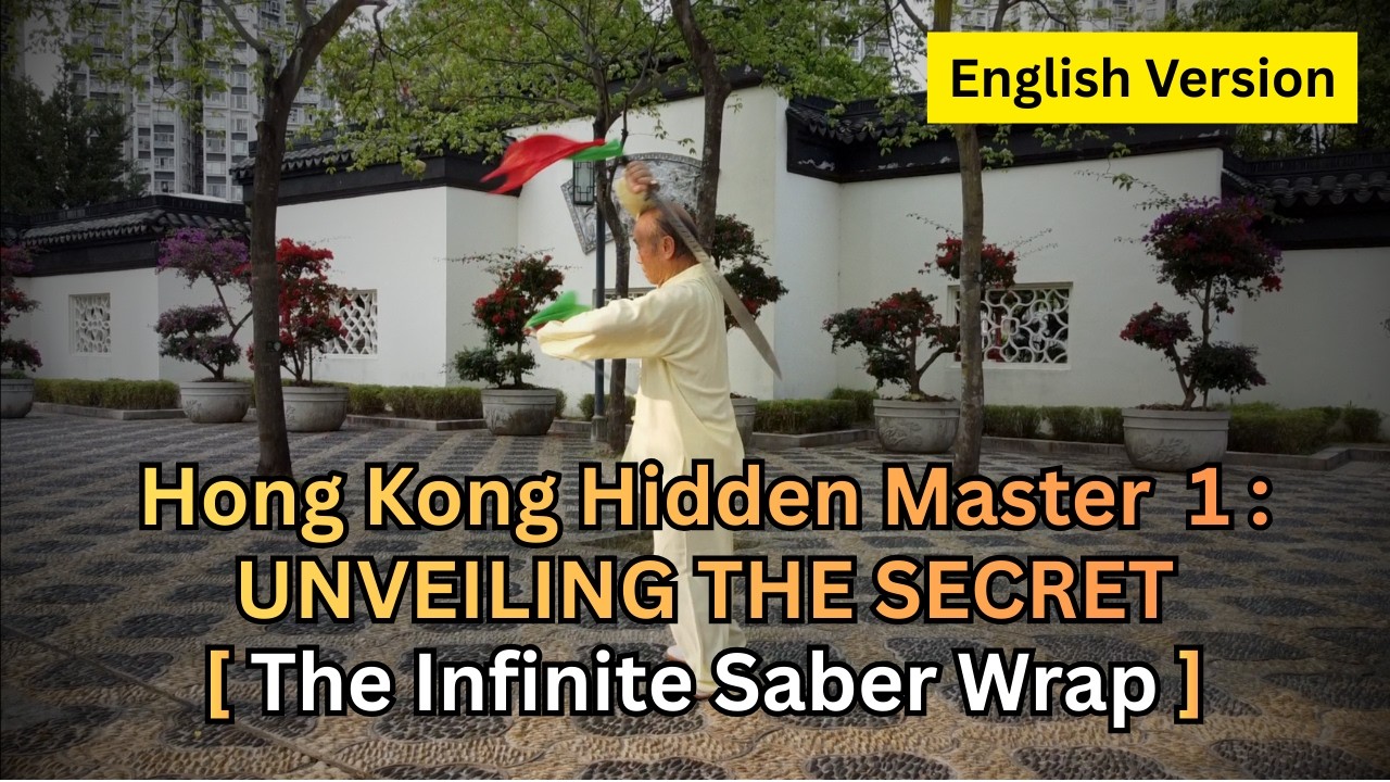 Free Course RE: The Hidden Master 1-The Secrets of the Chen Style Saber Twining Lesson 2 (English)