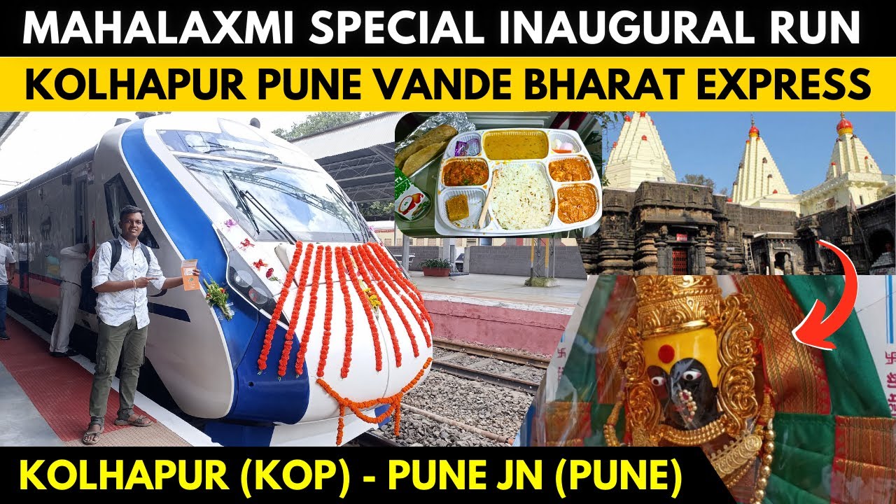 KOLHAPUR PUNE VANDE BHARAT EXPRESS | Diwali Special | Inaugural Run | Full Details and Reviews🔥🔥