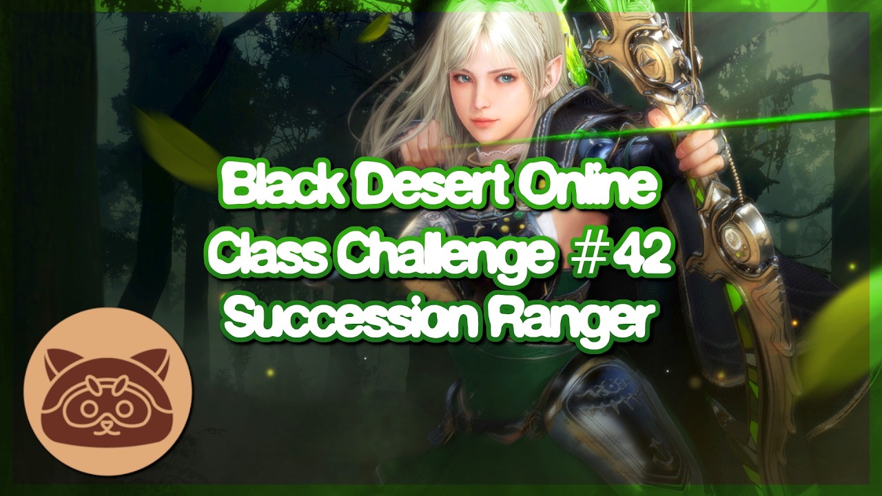 Наследие Лучника | Испытание классов в Black Desert Online №42