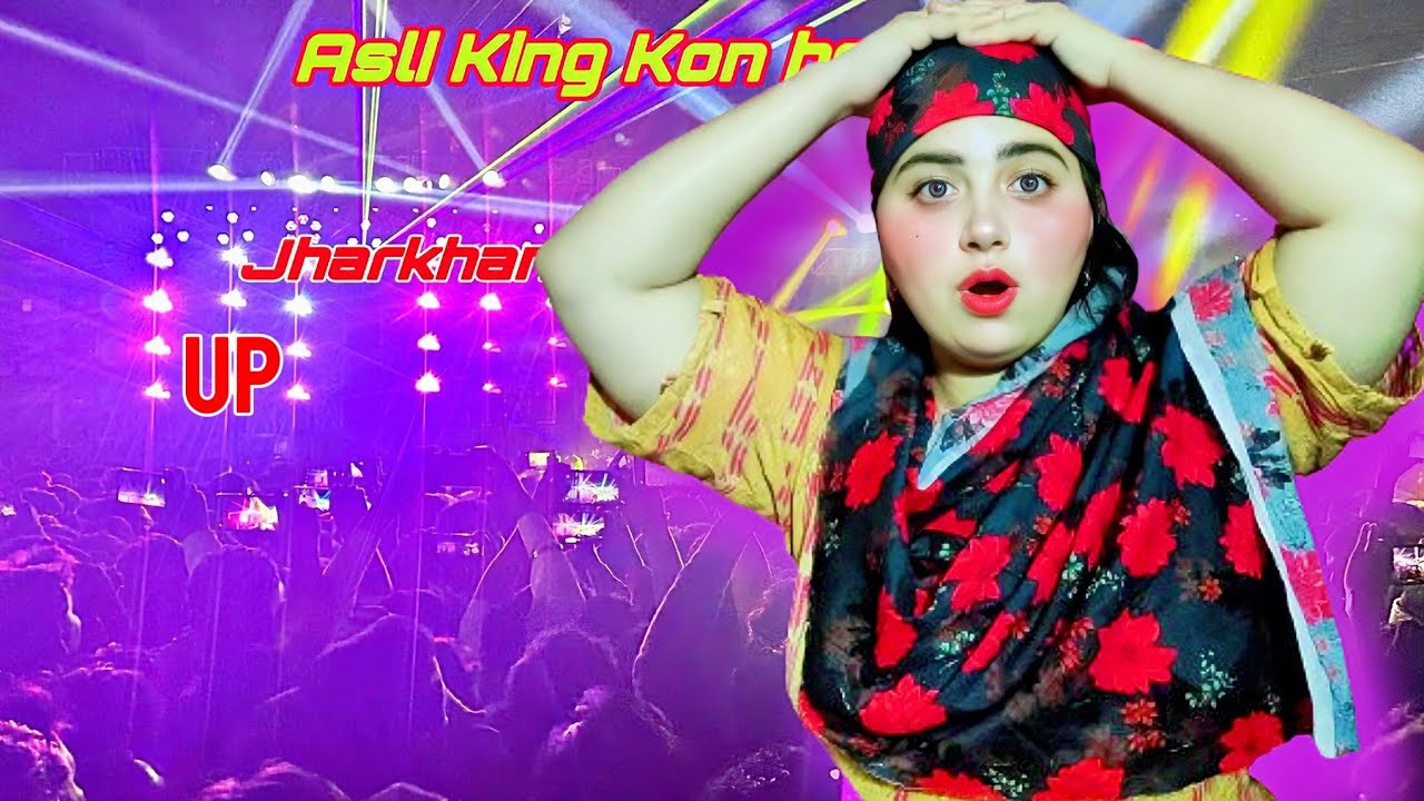 DJ Sarzen Vs DJ Rajan Maha Muqabla | UP Vs Jharkhand | Pakistani Reaction