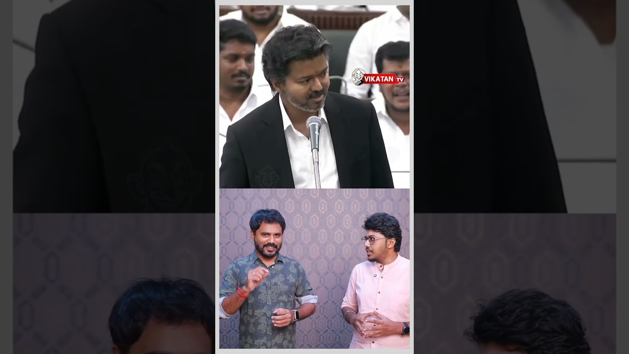 CM Vijay ஸ்பீச் ஹைலைட்ஸ்!