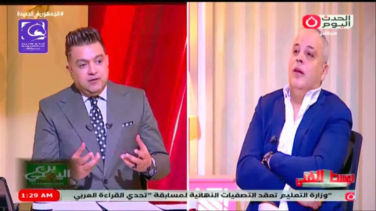 الفنان تامر عبد المنعم يكشف سبب رفضه حضور فرح نجل المطرب محمد فؤاد