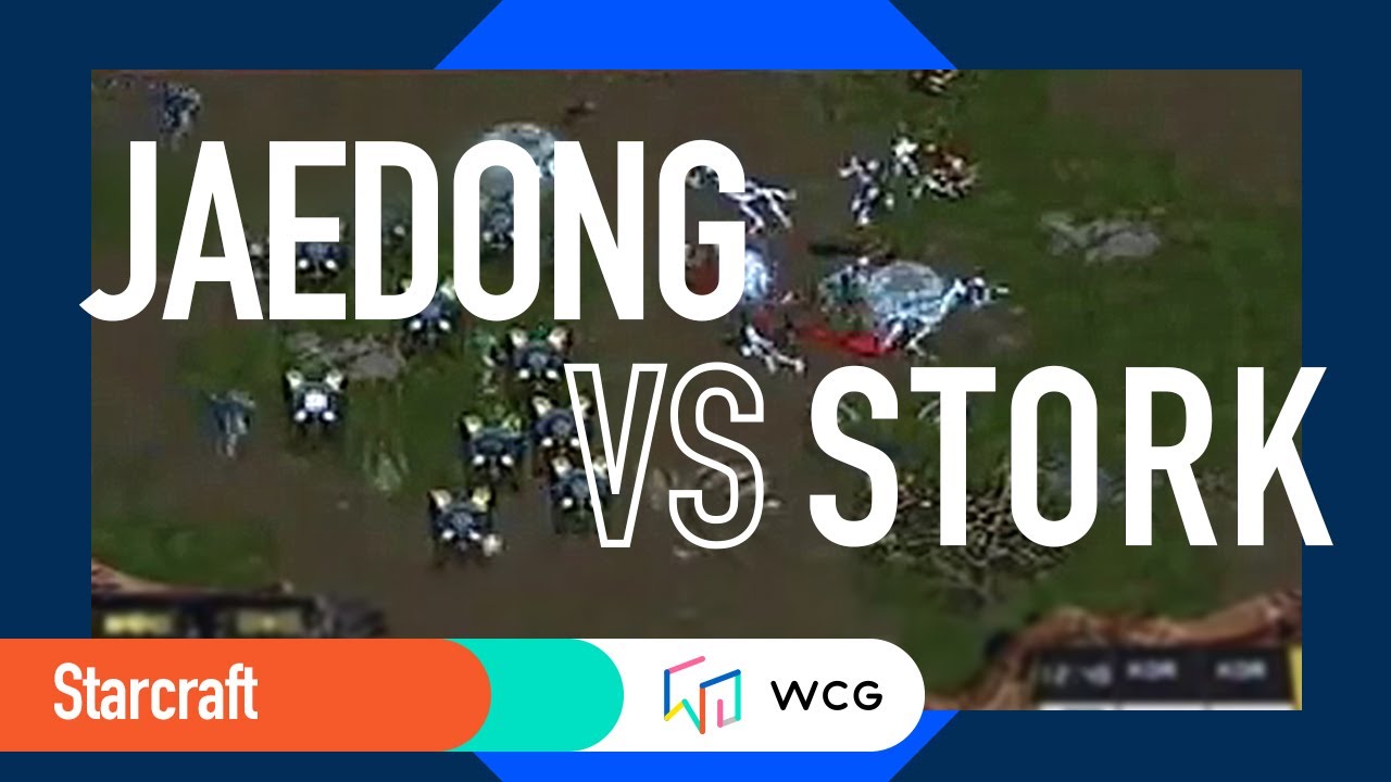 WCG 2009 그랜드파이널 스타크래프트 결승 1세트 | 이제동 vs 송병구 (한글해설)