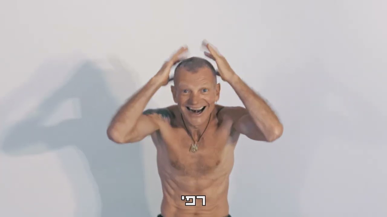 חמוד של אמא - השמחות