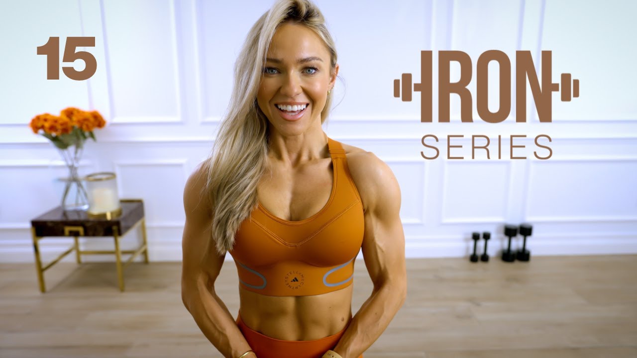 Серия IRON: 30-минутная тренировка плеч &mdash; комплексная и изоляционная | 15