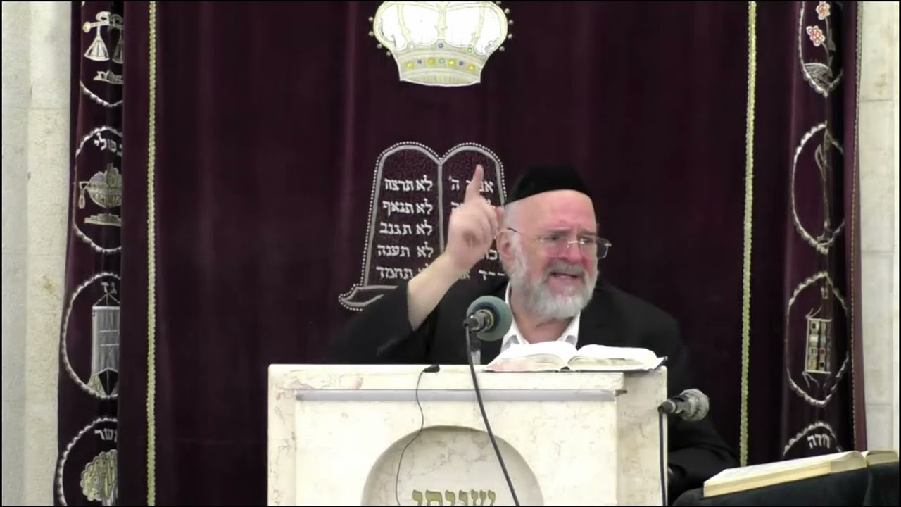 הרב ברוך רוזנבלום - פרשת אמור ה׳תשפ״ד | HD