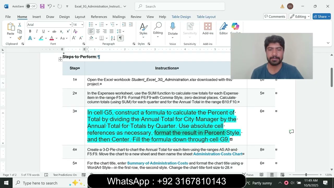 Excel_3G_Administration | Администрирование Excel 3G Grader | Администрирование Excel 3G