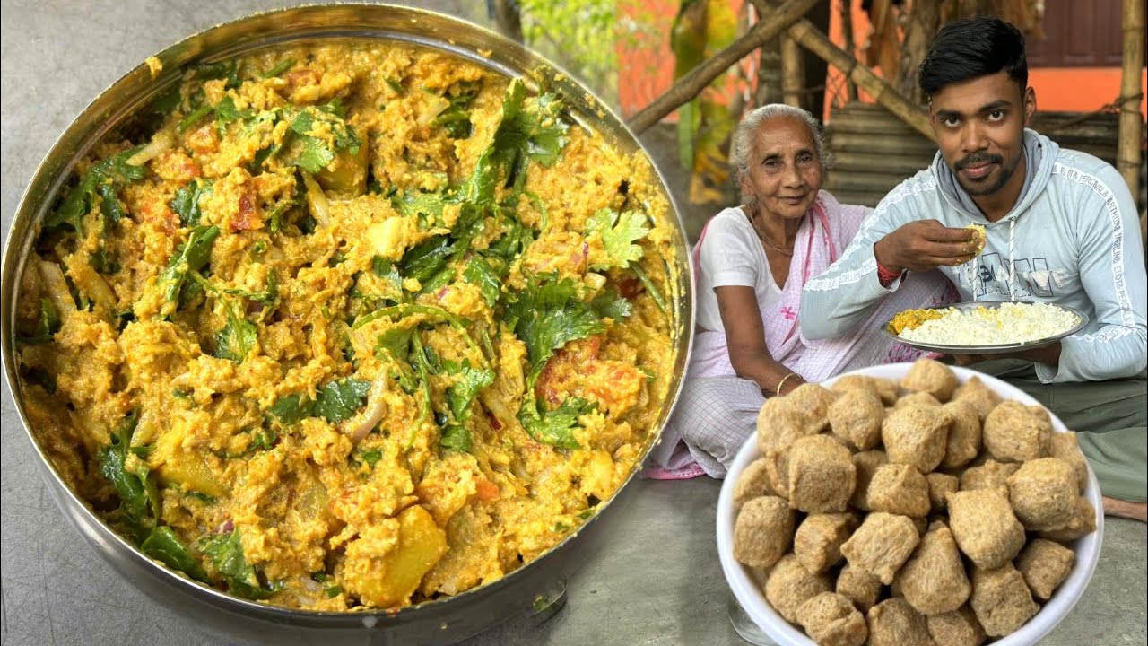 গরম ভাতের সাথে একদম অমৃতর মত লাগবে।এই রান্না করলে বাচ্চা থেকে বড় সবাই চেয়ে খাবে। Soyabean Recipe 