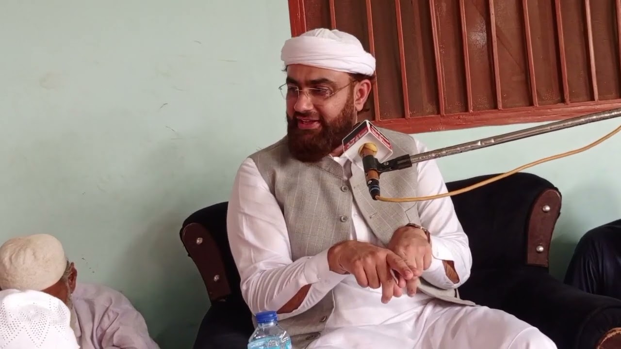 والدین کے حقوق کا بہت خوبصورت بیان || پیر محمد معصوم بھوروی || میانوالی محفل پاک