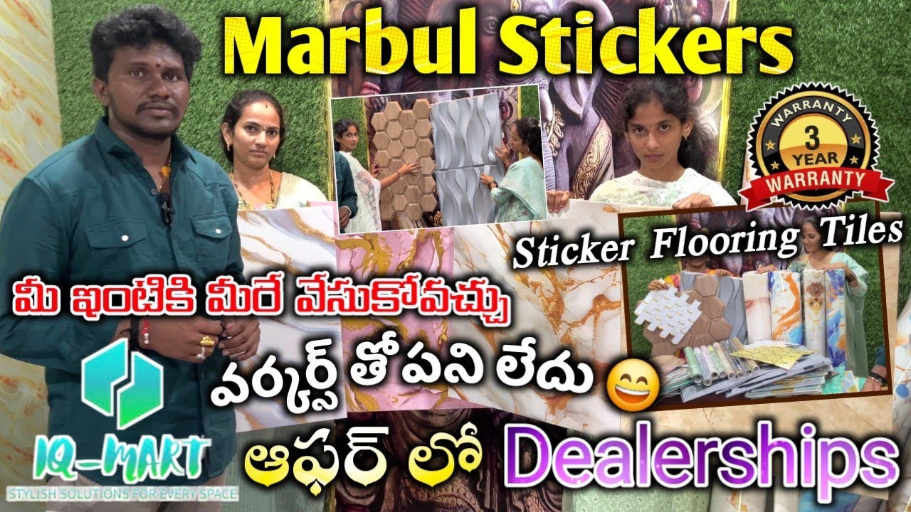 Sticker Flooring Tiles, UV Marble Sticker, Low Price 3D Foam Sheets, 3D Wall Panels All Price IQMart