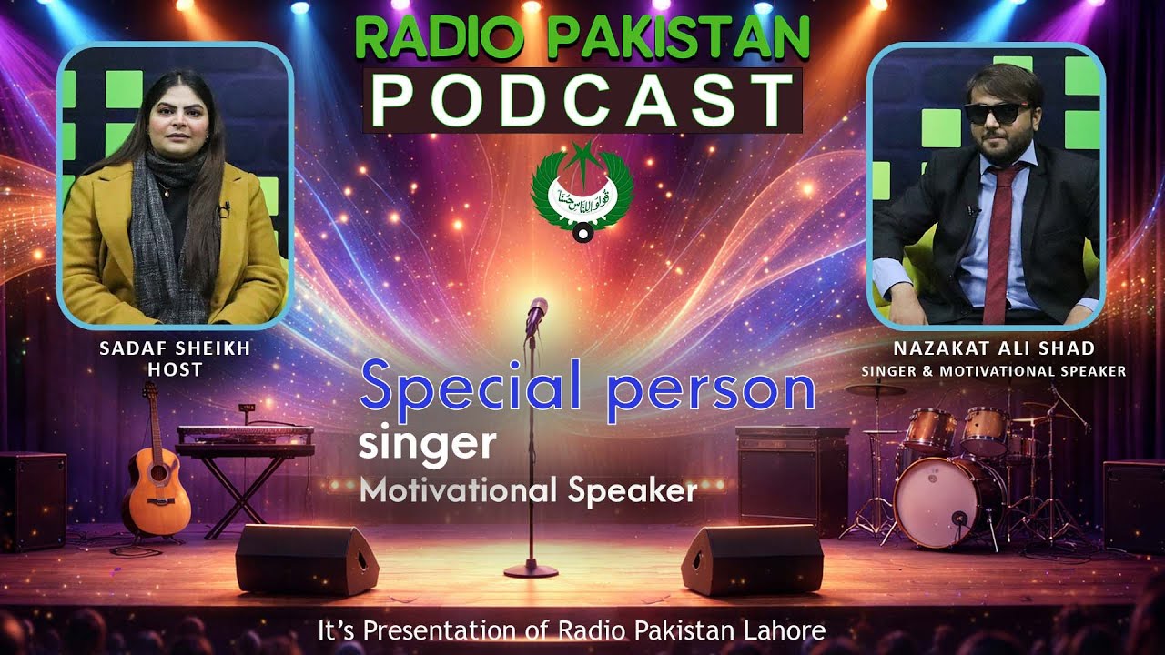 Story of Blind Motivational Speaker