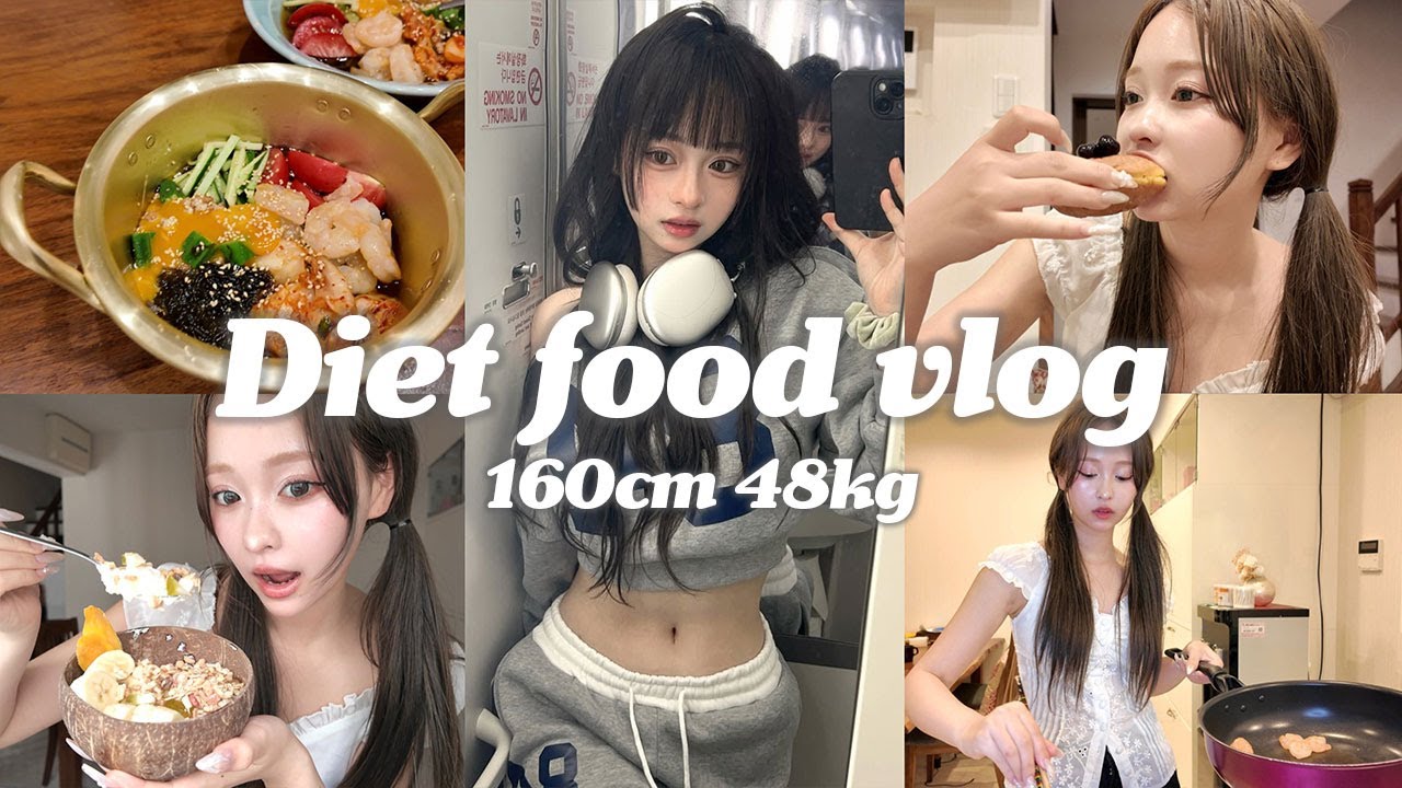 【食事vlog】 ダイエット中の1日の食事に密着🥣♡