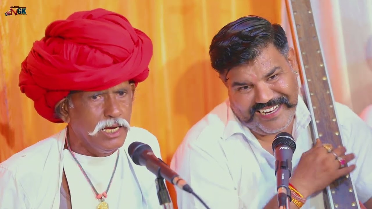 रताराम देवासी | भीलड़ी पटयाली भजन | NGK फिल्म स्टूडियो आहोर