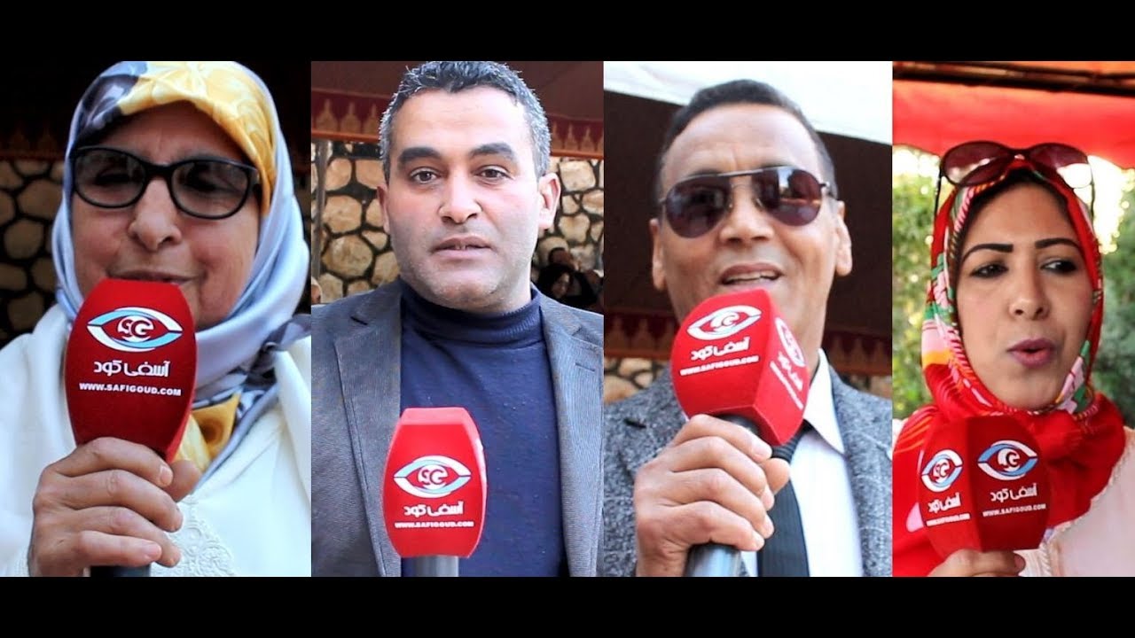 سابقة في آسفي…تكريم عدد من الفاعلين في مجال تنظيم الحفلات والأعراس بآسفي