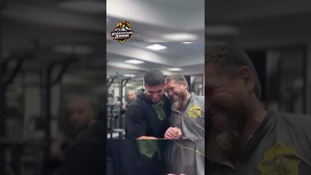 Кадыров подбадривает Тамаева в зале