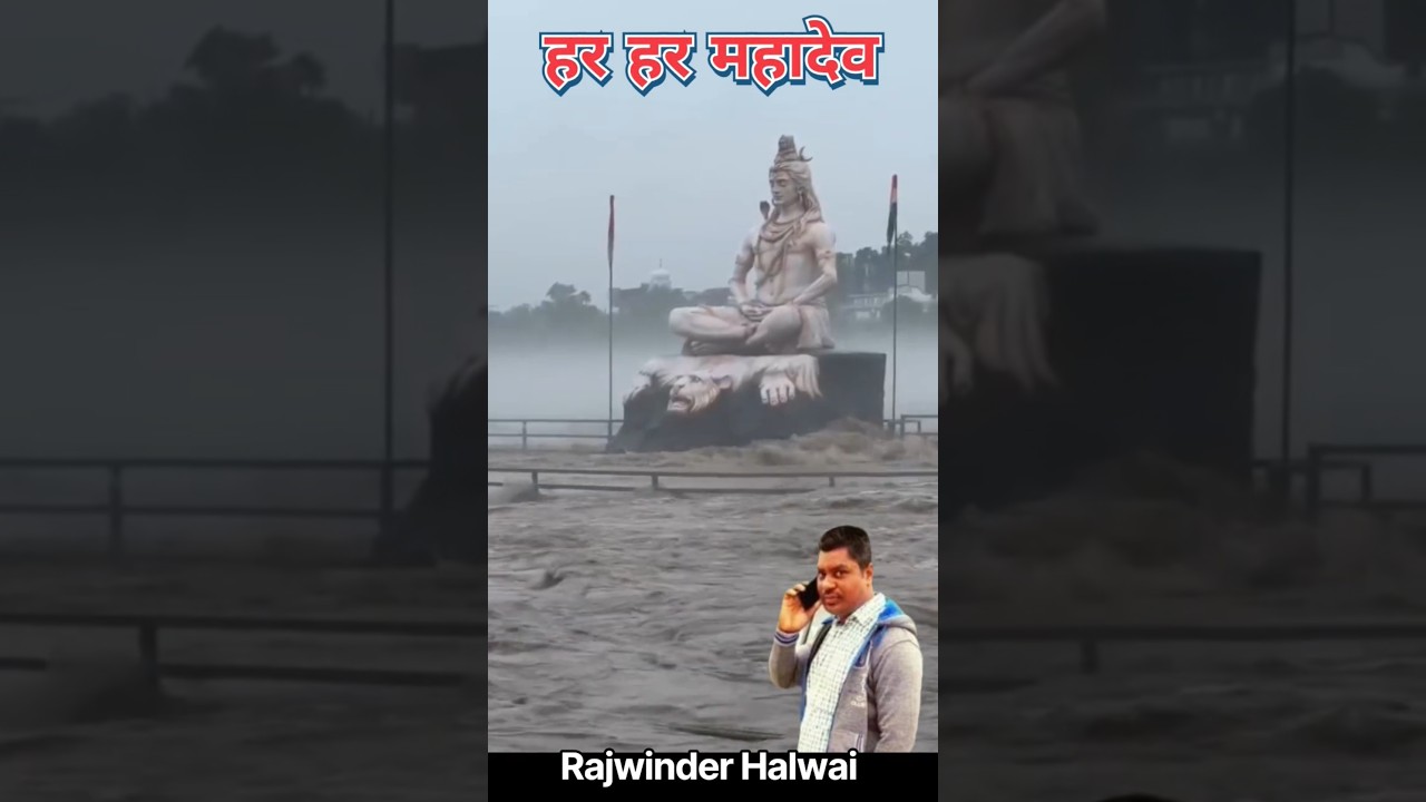Pray For Bihar Floods #short #shortvideo #shortsfeed #youtubeshorts #viral #bihar #flood