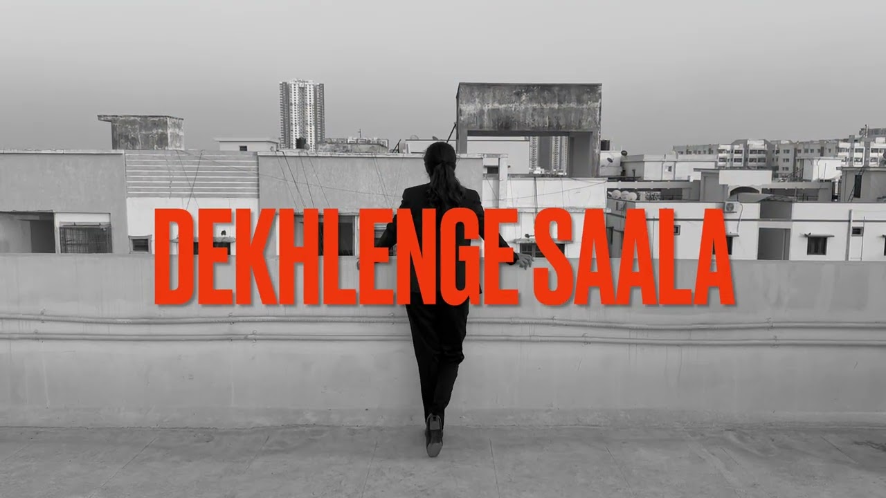Deklenge Saala -Tapana Reddy #deklengesaala #pawankalyan #ustaadbhagatsingh