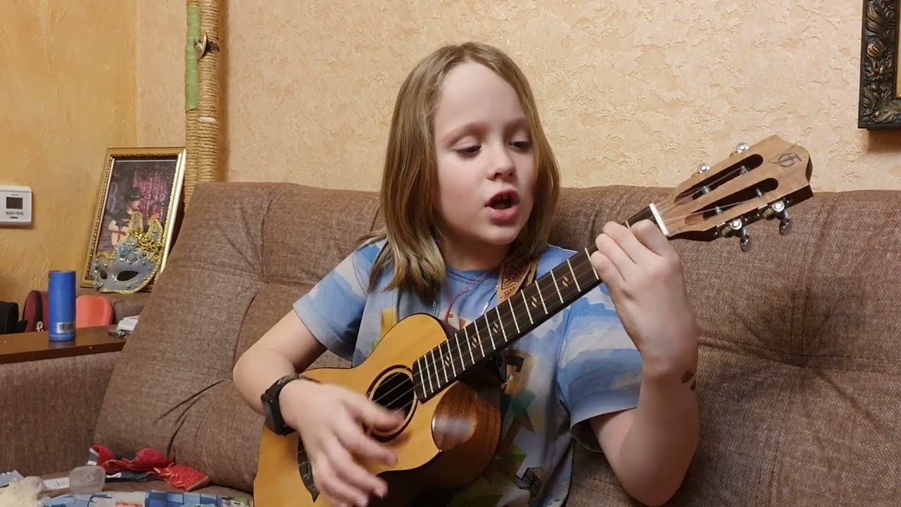 С тучки на тучку на укулеле