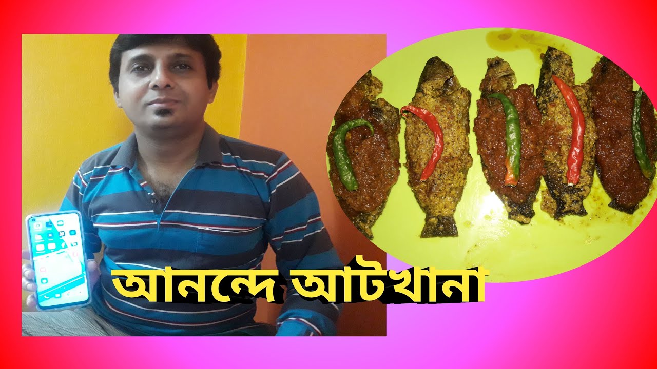 নতুন জিনিসের আনন্দই আলাদা 💟 #DebjanirGharkanna