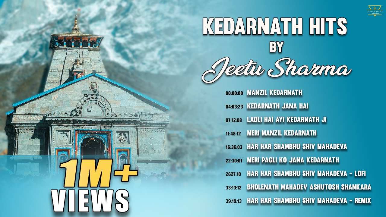 Kedarnath Special Jukebox | Nonstop Shiv Bhakti  | शिव भक्ति से भरे  सुपरहिट भजन | Jeetu Sharma
