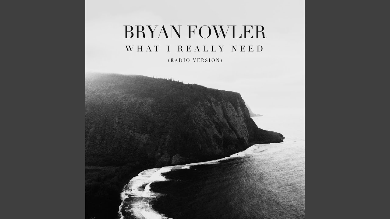 What I Really Need (Radio Version)