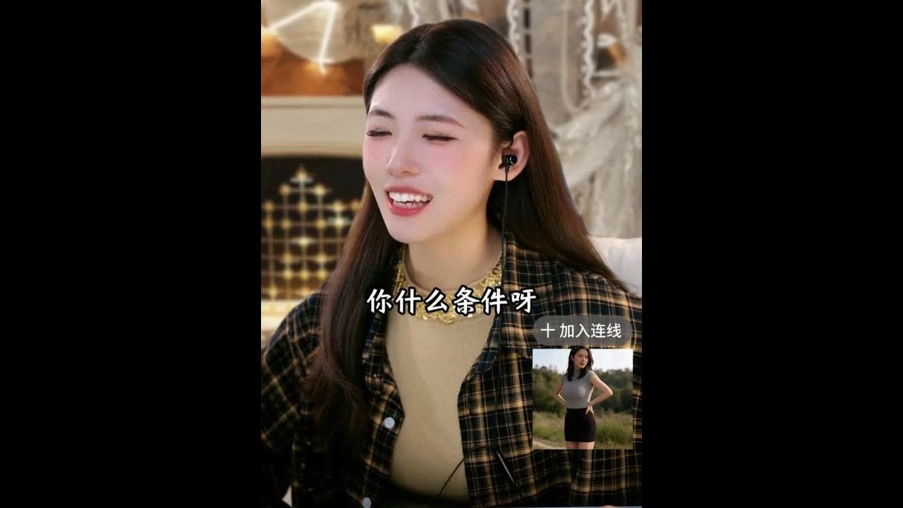 条件怎么样？