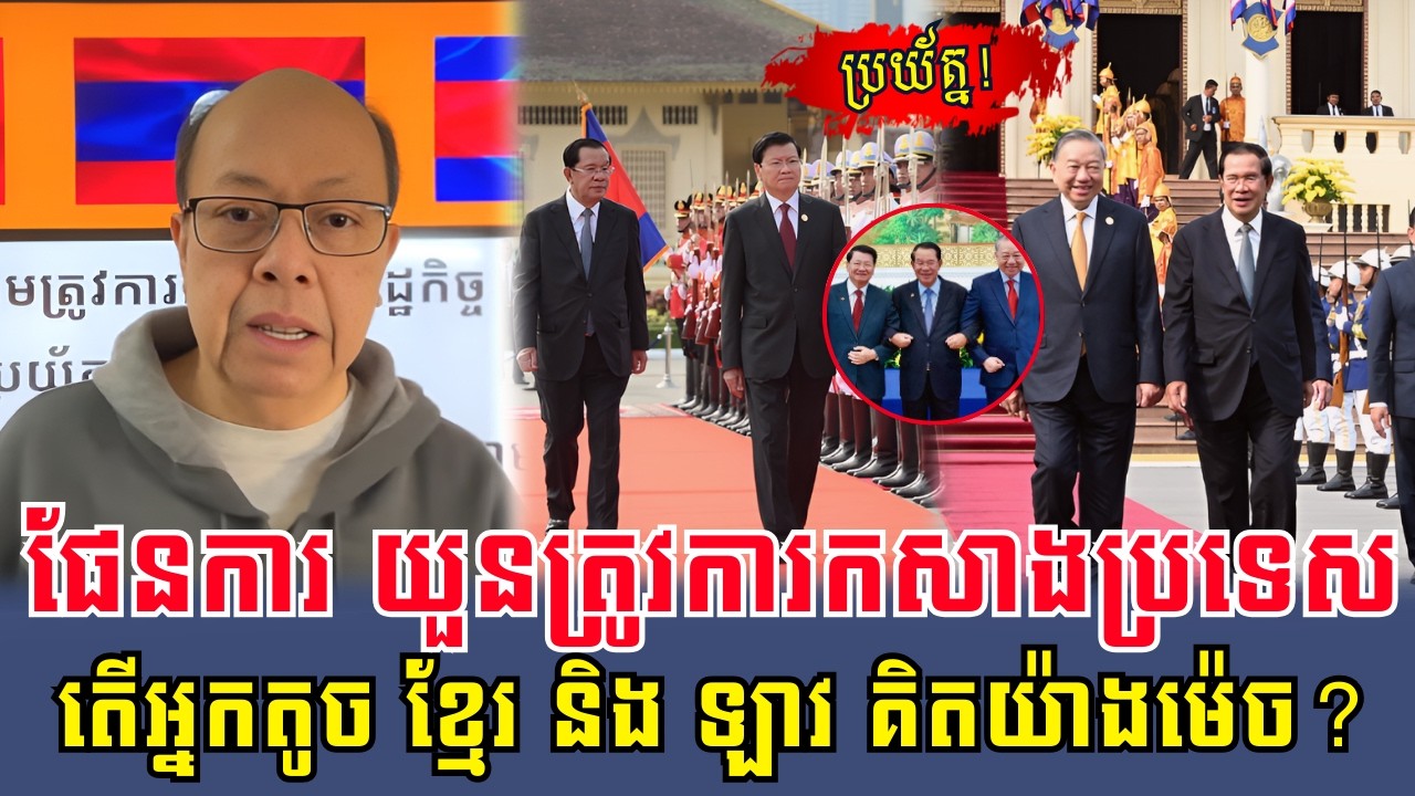 11/02/2026 James Sok Live Talk Show | Daily News Update