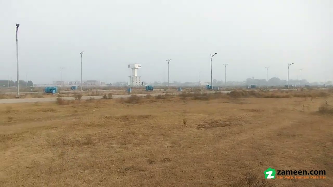 4 MARLA COMMERCIAL PLOT FOR SALE IN  DHA PHASE 9 PRISM LAHORE