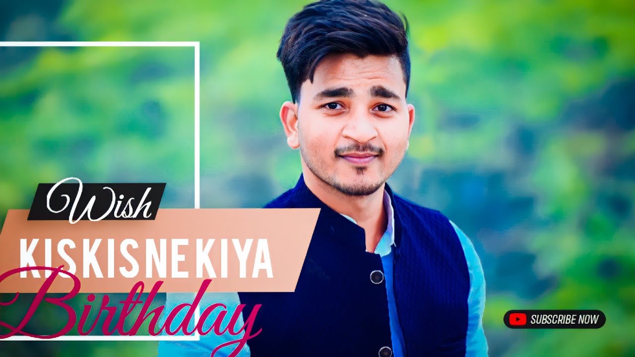 Kis Kis Ne Wish Kiya mera 🎂Birthday. 31Dec 2022. Thank you to all For Wish me😊 #birthday #new
