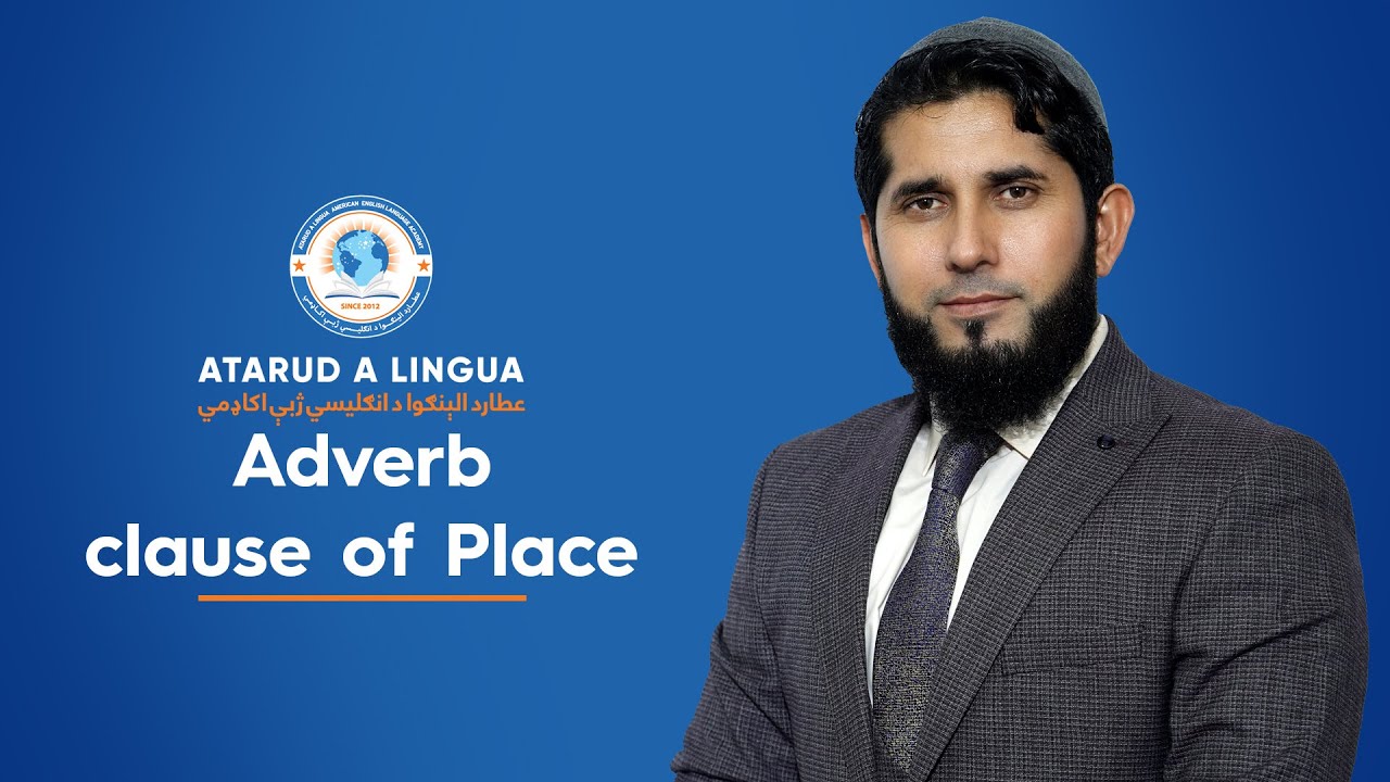 Adverb Clause of Place