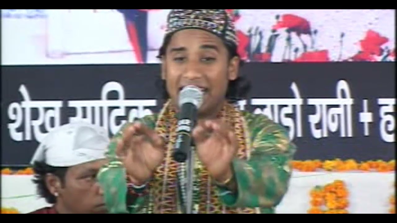 Mera Mamu Jindabad Mere  Lado Jindabad Qawal Asalam Andaaz