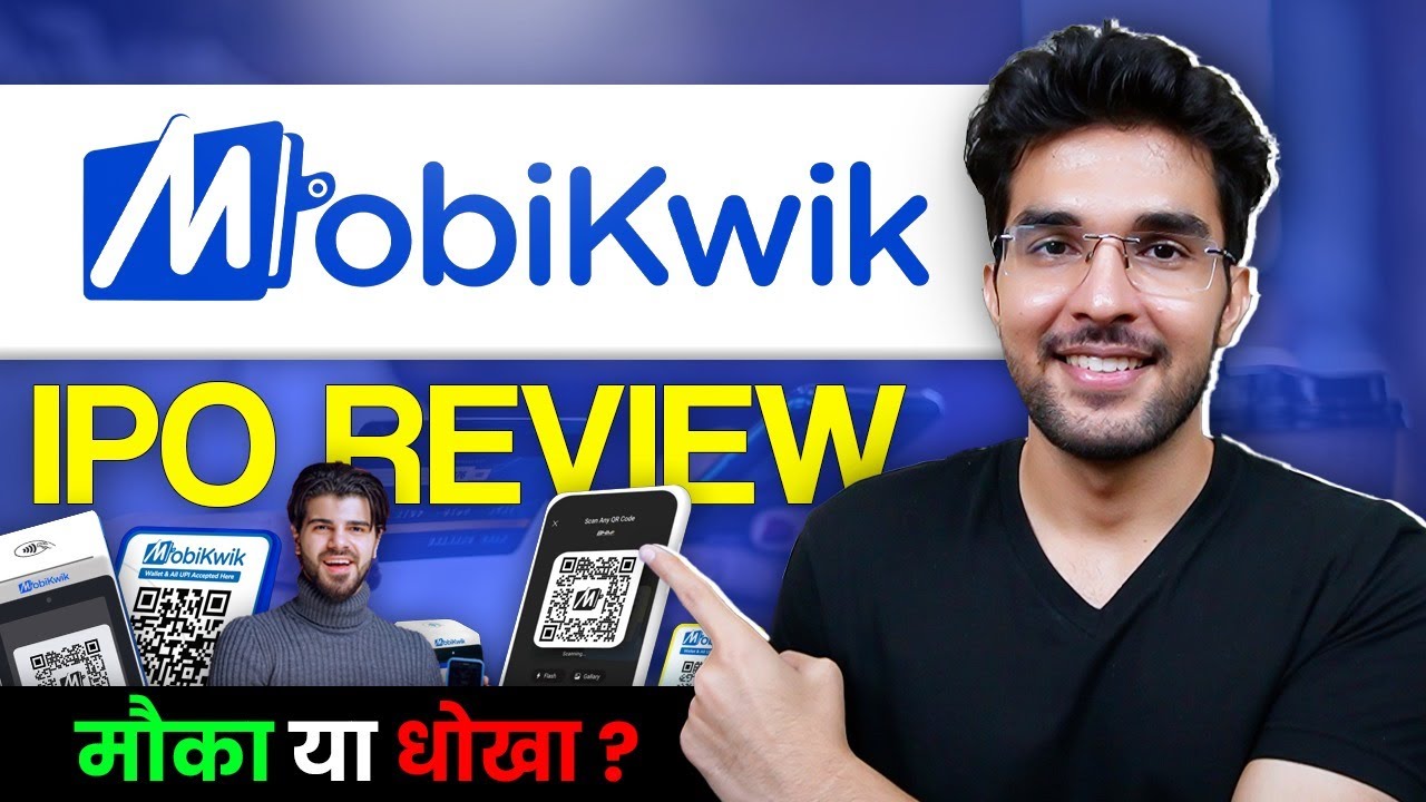 Mobikwik IPO Full Review | Mobikwik IPO GMP | Apply Or Not?