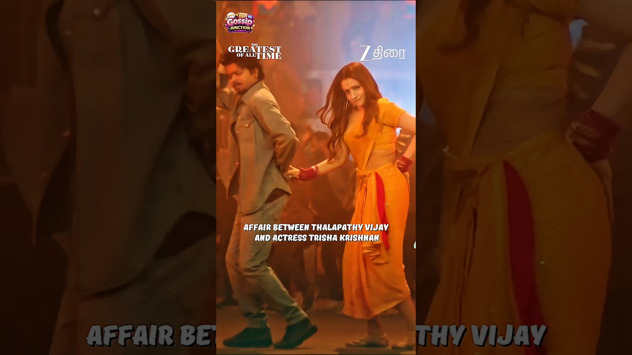 Thalapathy Vijay's party, TVK, secures a resounding victory in the Assembly elections. #shorts