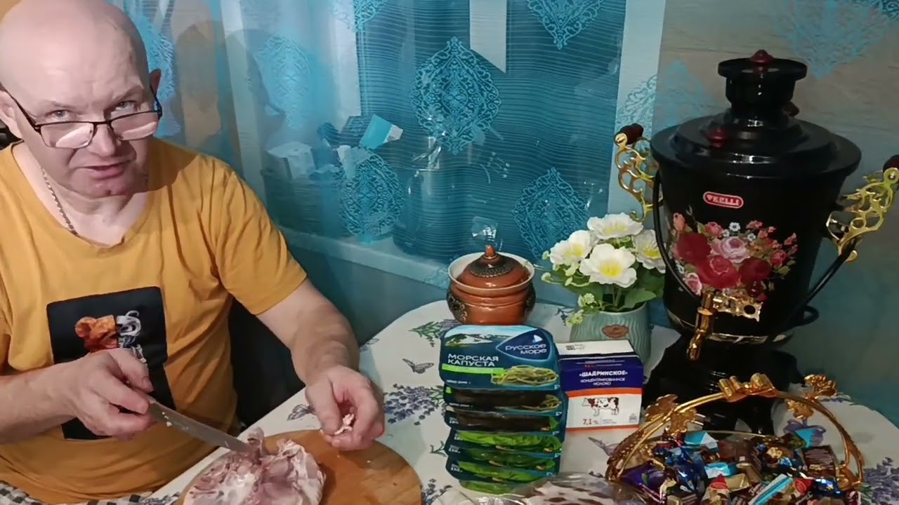 ЗАНИМАЮСЬ САМОЛЕЧЕНИЕМ/СХОДИЛА ЗА ПОКУПКАМИ. 